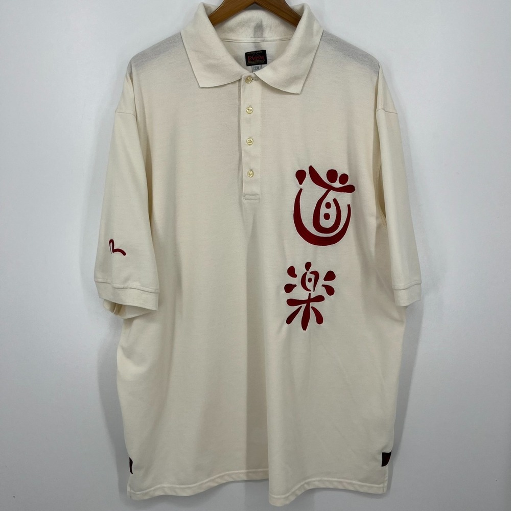Evisu Mens Cream Red Graphic Cotton Pique Short Sleeve Polo Shirt 2XL